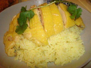 海南雞飯