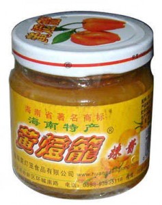 黃燈籠醬