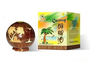椰子酒