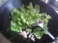 抱羅粉制作步驟5