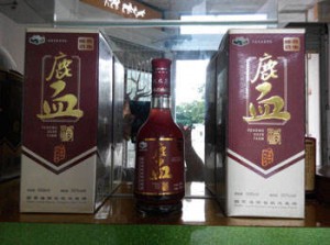 鹿血酒