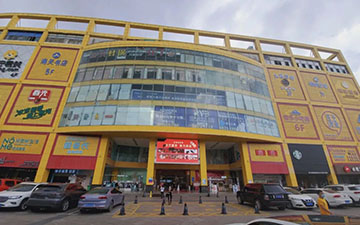 三亞明珠廣場