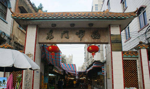 海口東門(mén)市場(chǎng)