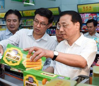 李克強(qiáng)總理在海南買特產(chǎn)