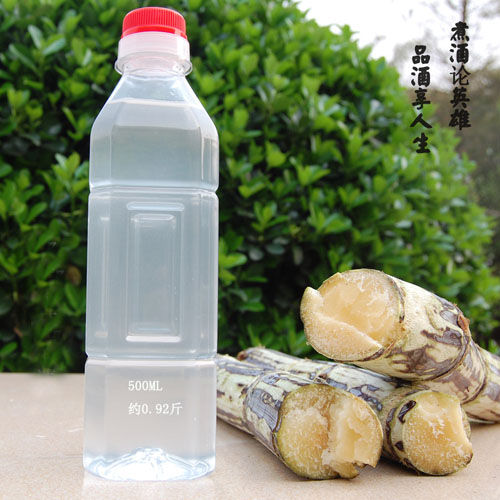 海南甘蔗白酒
