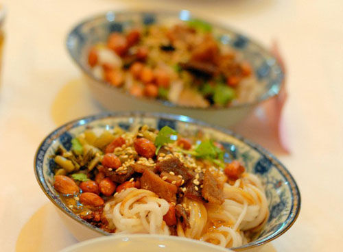 仙溝腌粉