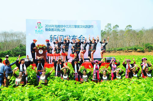 活動(dòng)發(fā)布會(huì)現(xiàn)場(chǎng)
