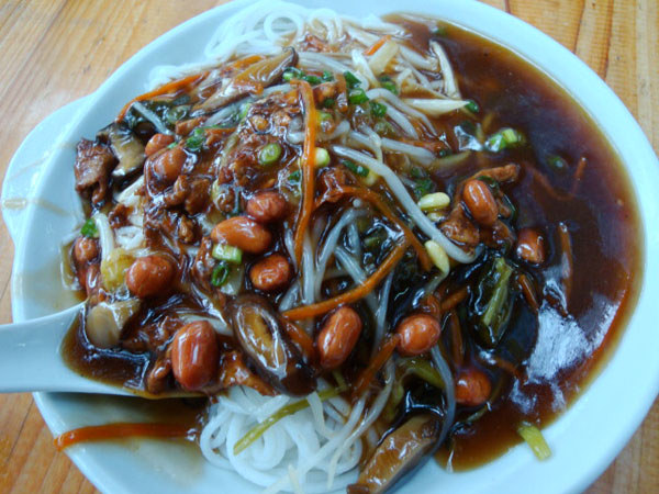 瓊海腌粉