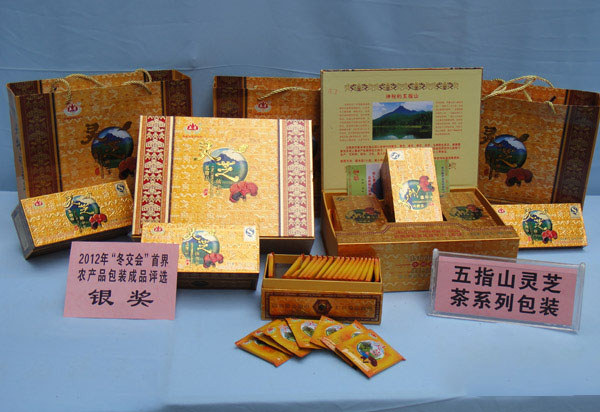 五指山靈芝茶