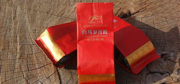 白馬歲月紅