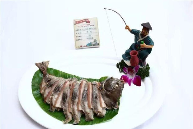 海人回鄉魚