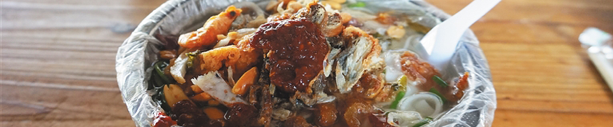 樂東美食