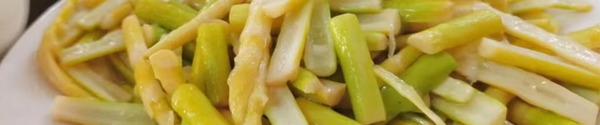 白沙美食