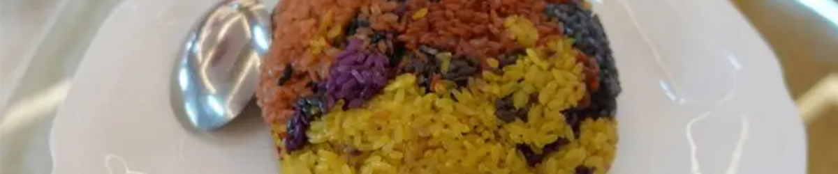 瓊中美食