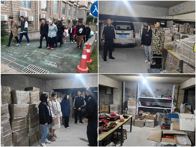 檳榔造假作案現(xiàn)場