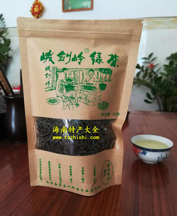 峨劍嶺綠茶包裝正面