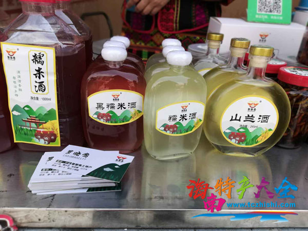 美食怎能缺少了美酒？